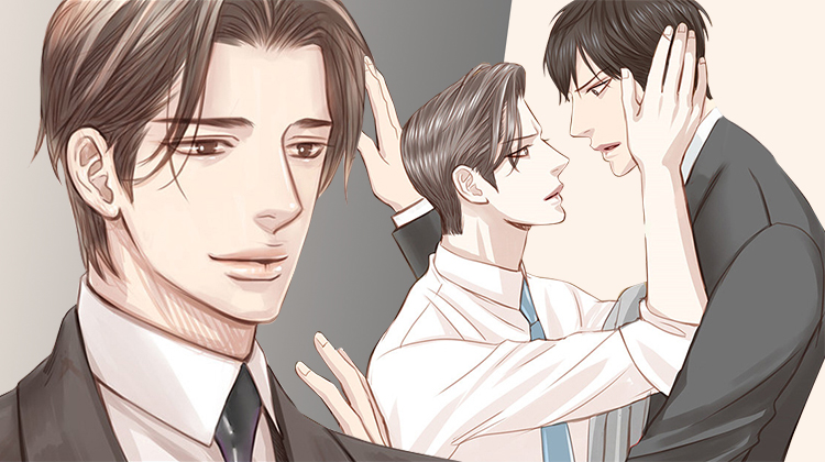 轻狂年少漫画封面