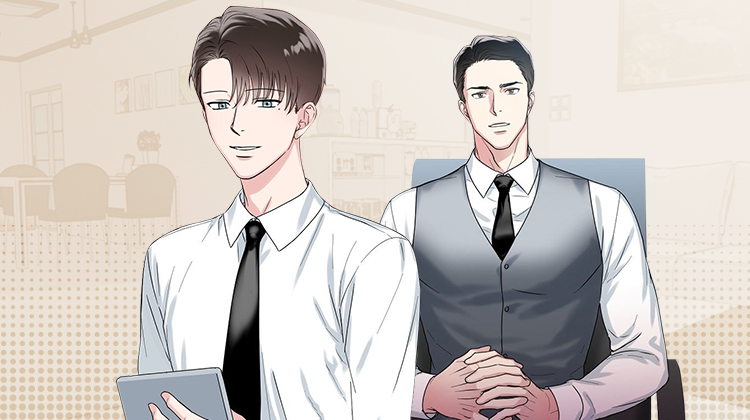 微妙距离漫画封面