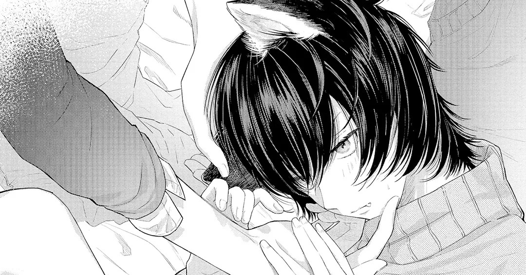 服从吧狼少年漫画封面