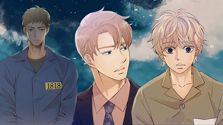 阿尔法监狱漫画封面