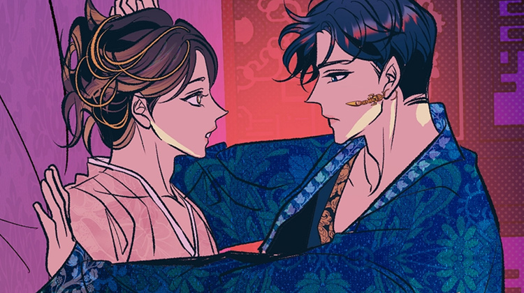 鬼妖痴恋漫画封面