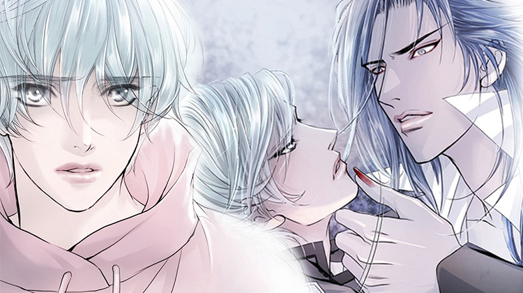 渴望之血漫画封面