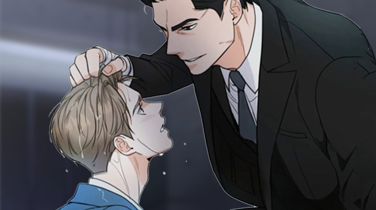 狂攻公寓错误漫画封面