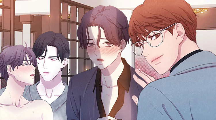 与血族共生漫画封面