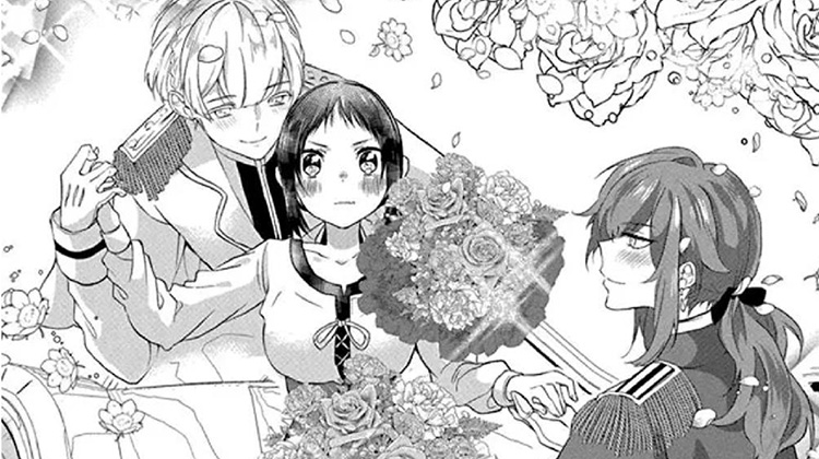 转生后被皇子溺愛漫画封面