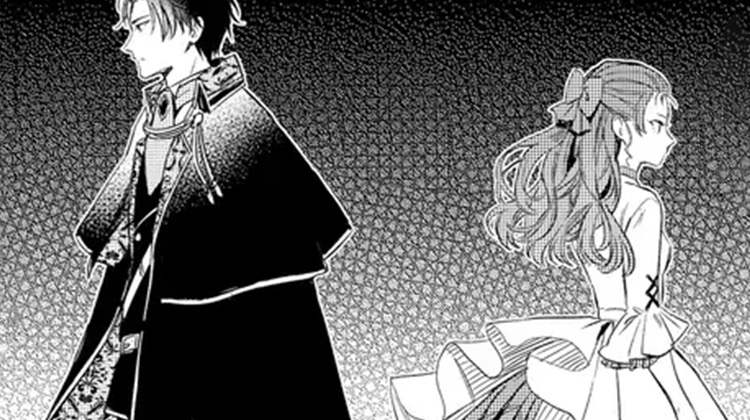 大魔法师的爱女漫画封面