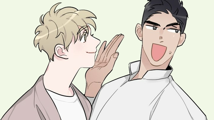 每月的温柔漫画封面