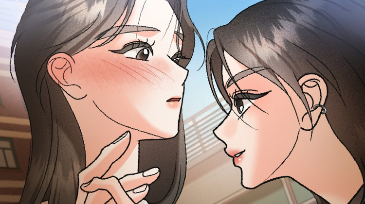 爱上钓系学妹漫画封面