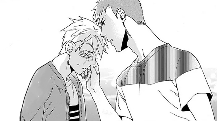 我们的相遇漫画封面