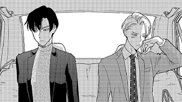 你的办公室恋情漫画封面