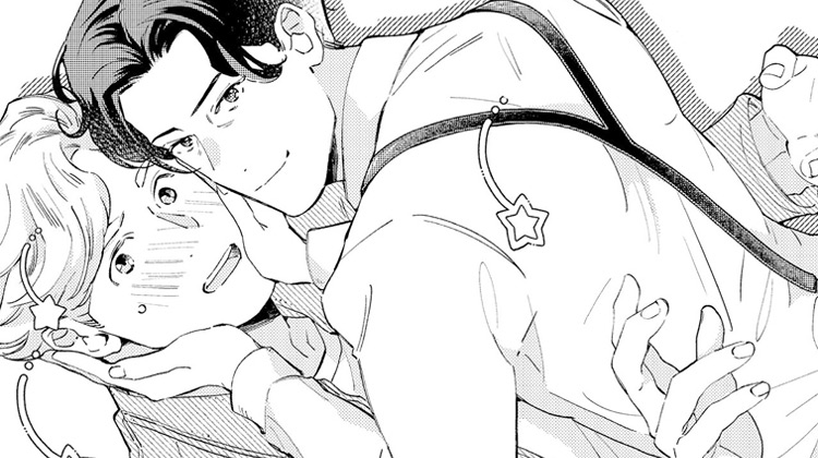 我痴迷的人漫画封面
