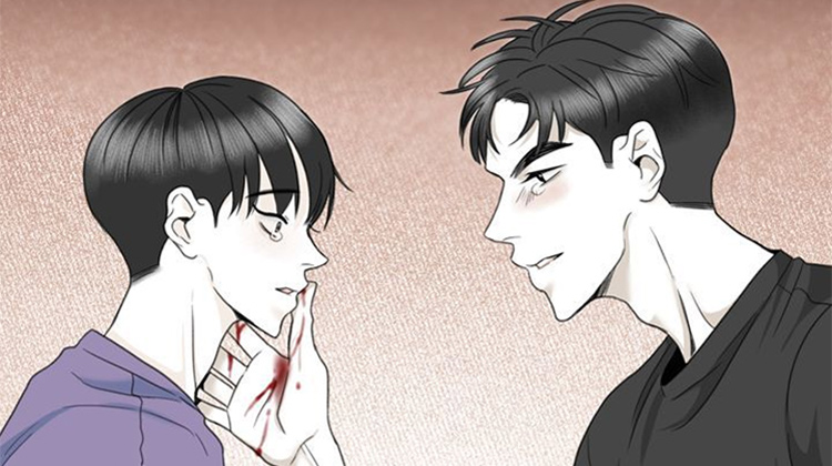 遗留之爱漫画封面