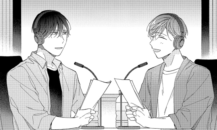 心音同频漫画封面
