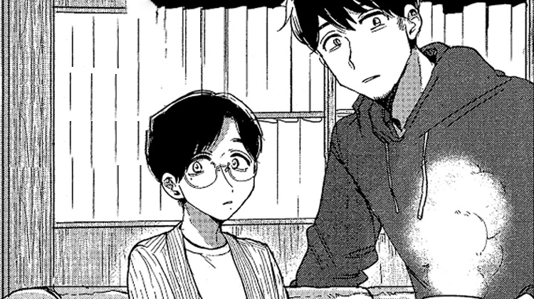 莫名的痴恋漫画封面
