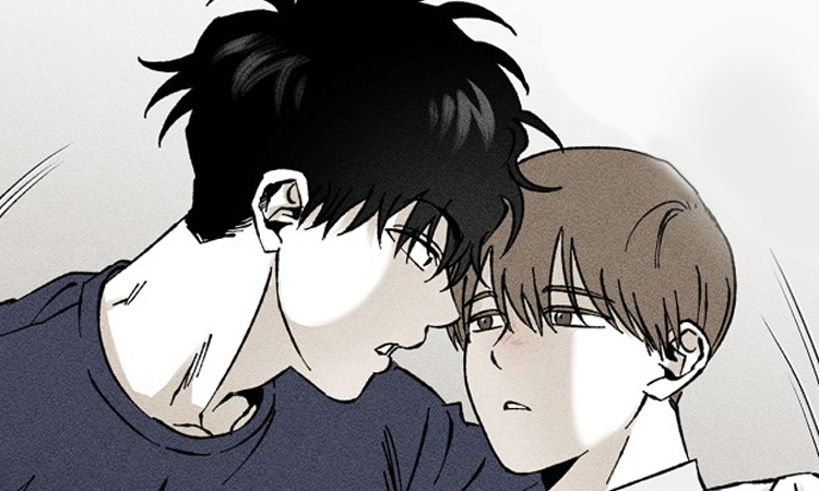 侵蚀他即地狱漫画封面