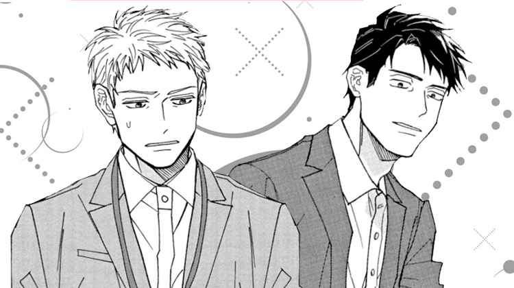 现在开始恋爱漫画封面