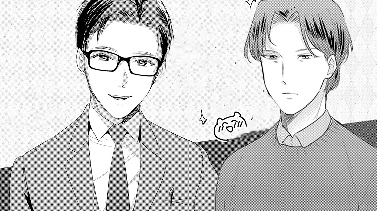 荆棘之恋漫画封面