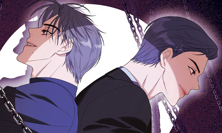 特殊开发虚妄之爱漫画封面