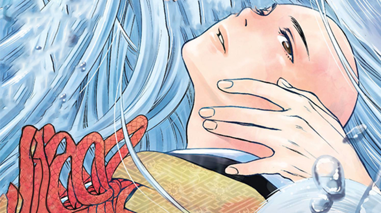 九尾狐和继任者漫画封面