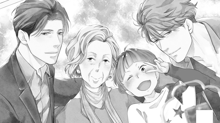 选择新的生活漫画封面