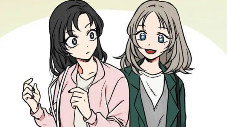 别愿如此漫画封面