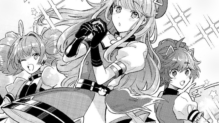 男娘偶像计划漫画封面