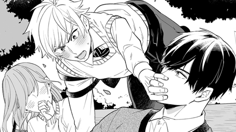 痴情怪兽漫画封面