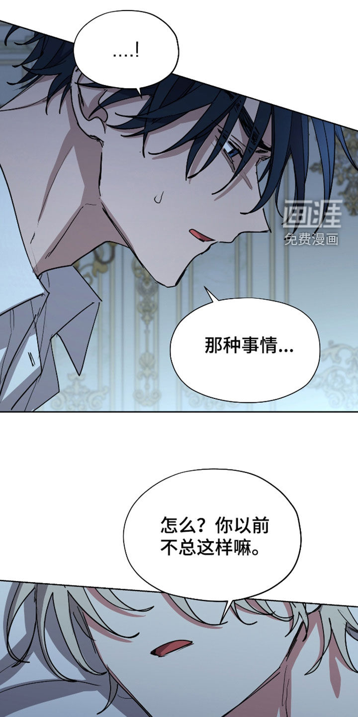 第74话0