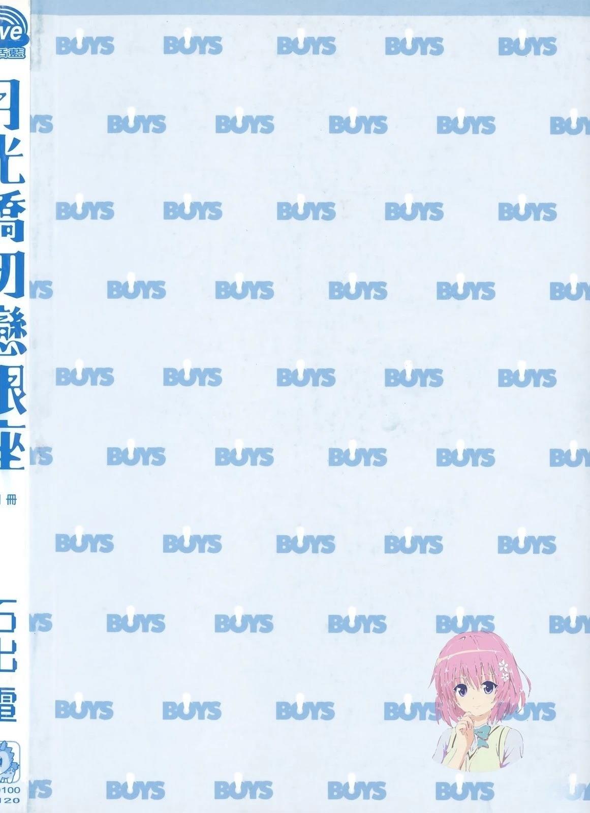 全一卷3