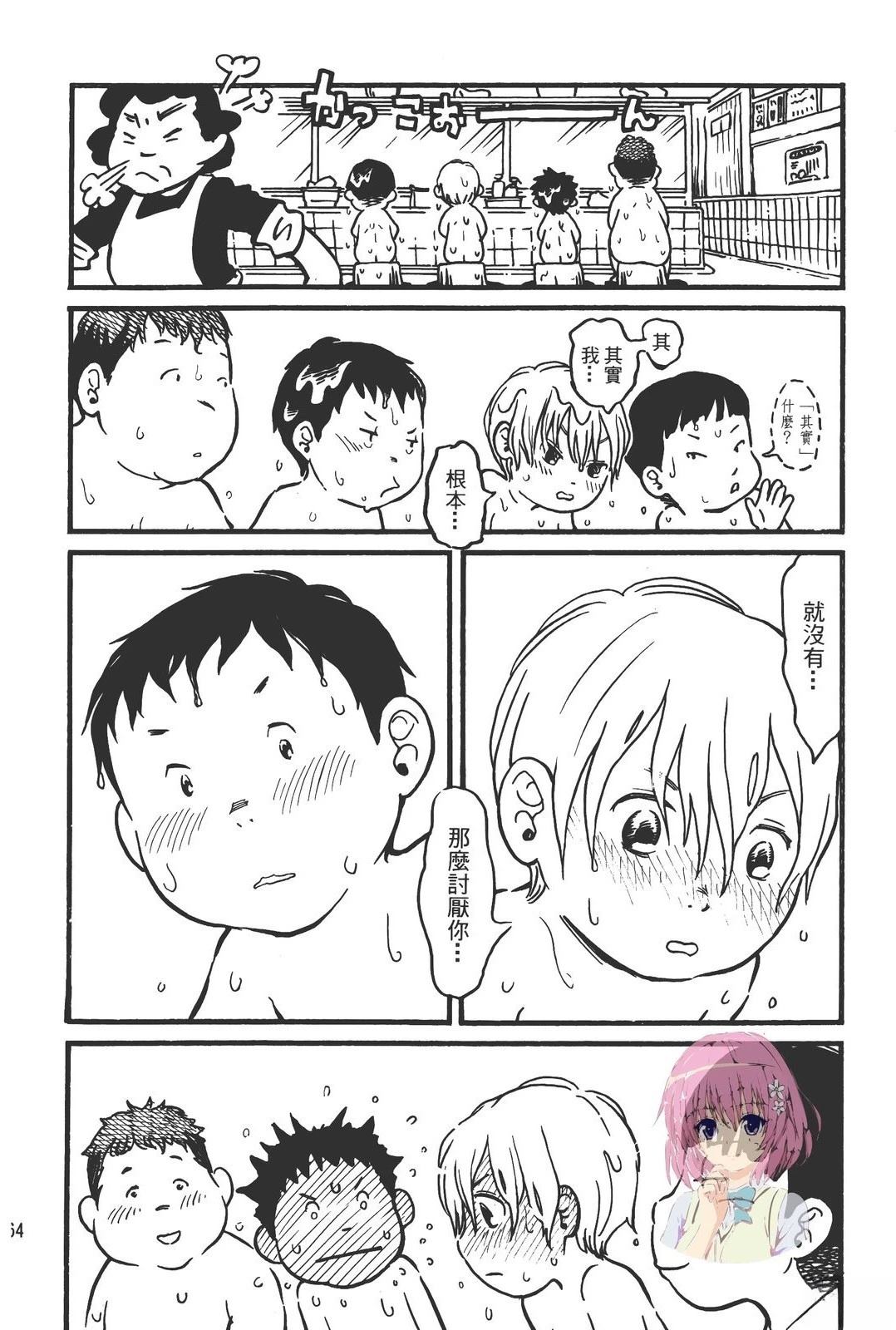 全一卷68