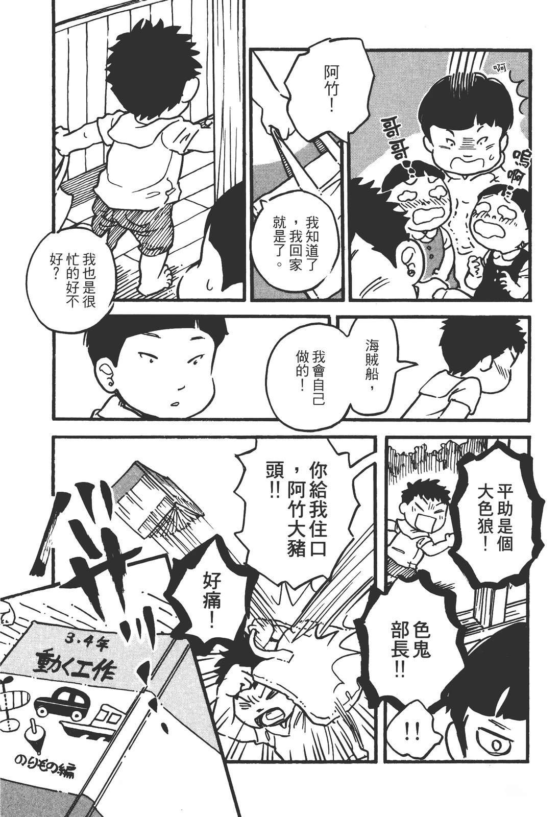 全一卷157