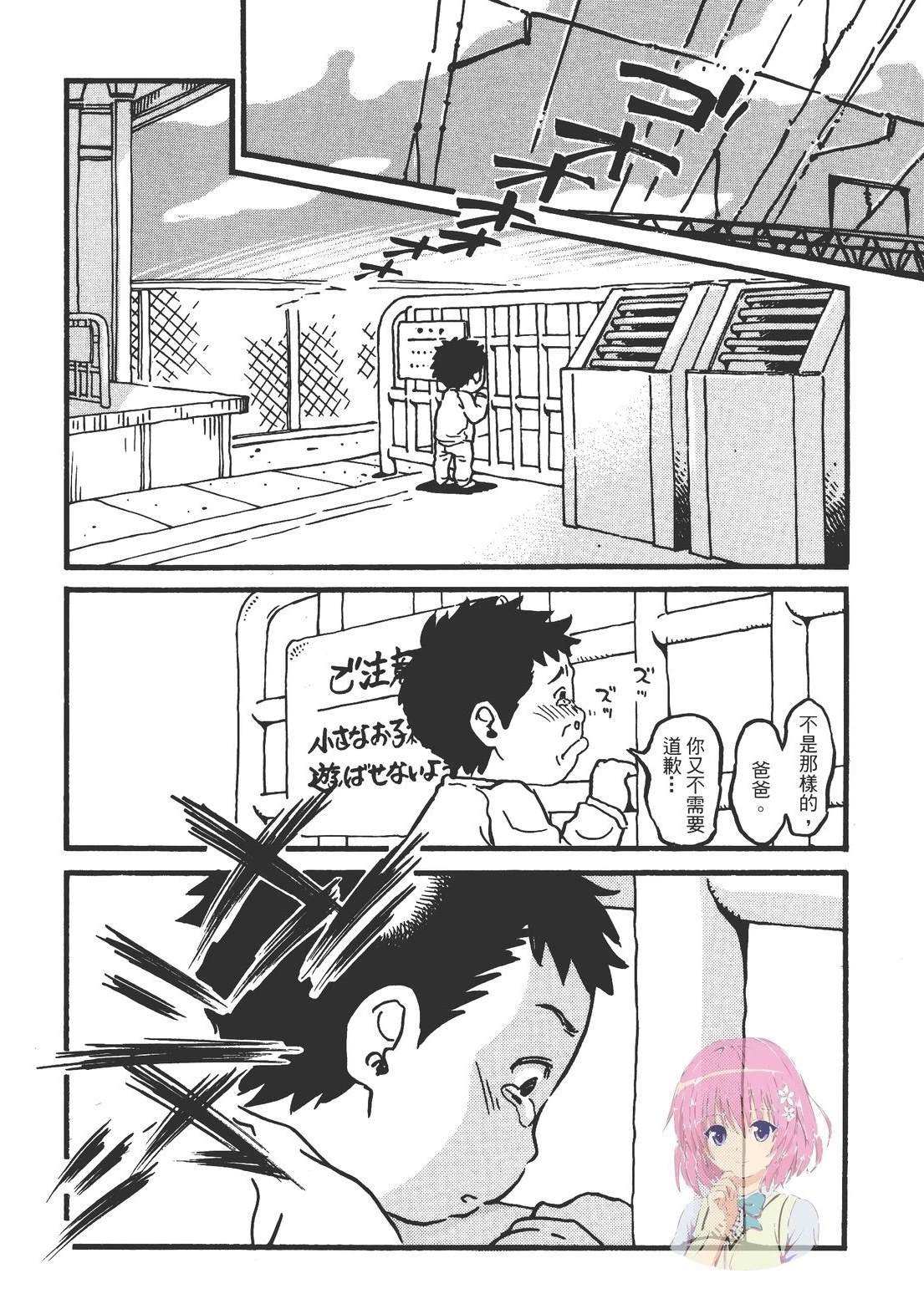 全一卷162