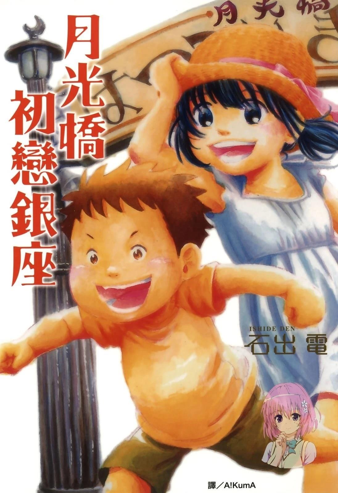 全一卷0