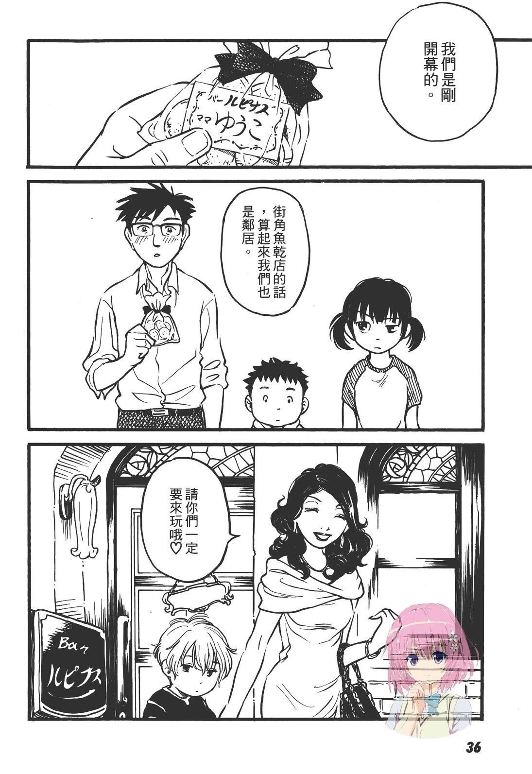 全一卷40
