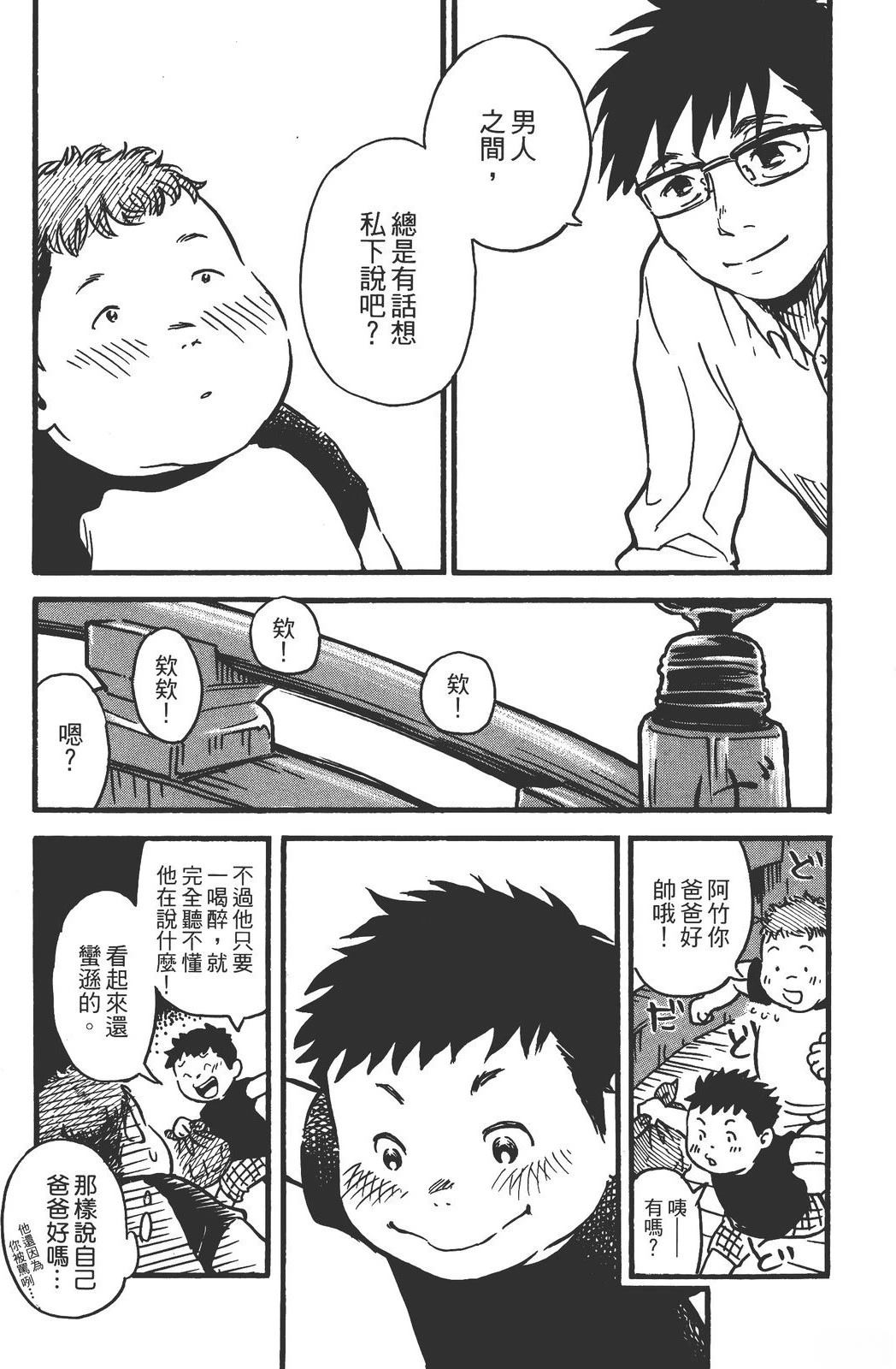 全一卷59