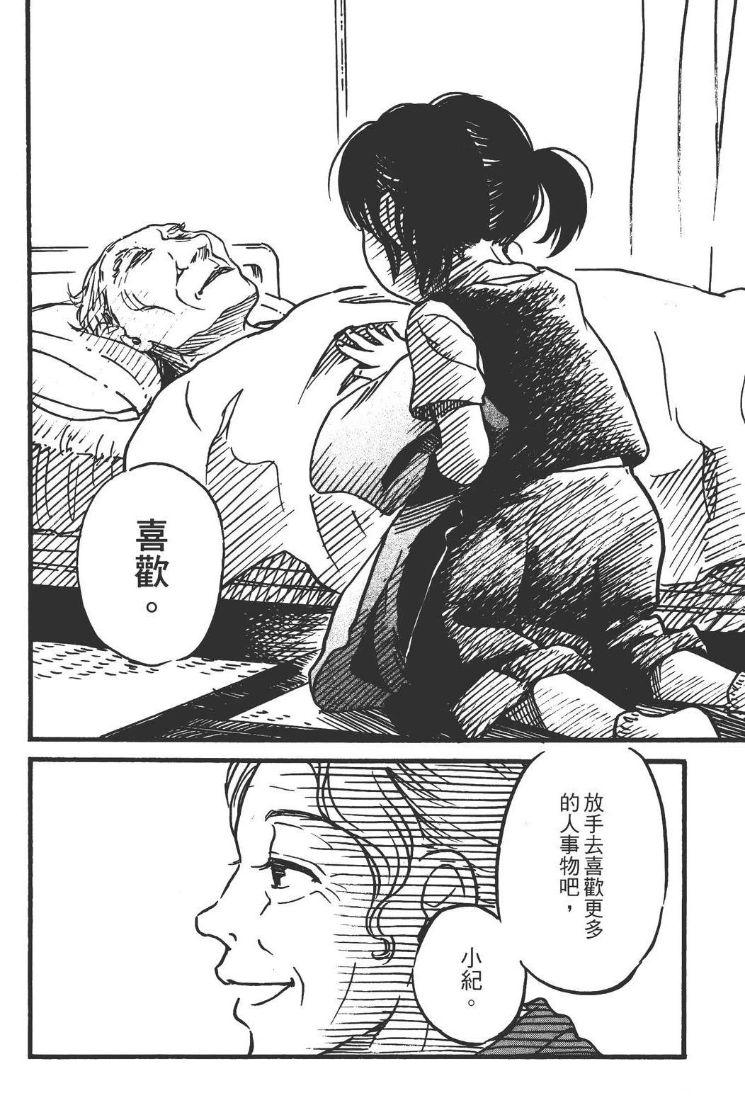 全一卷126