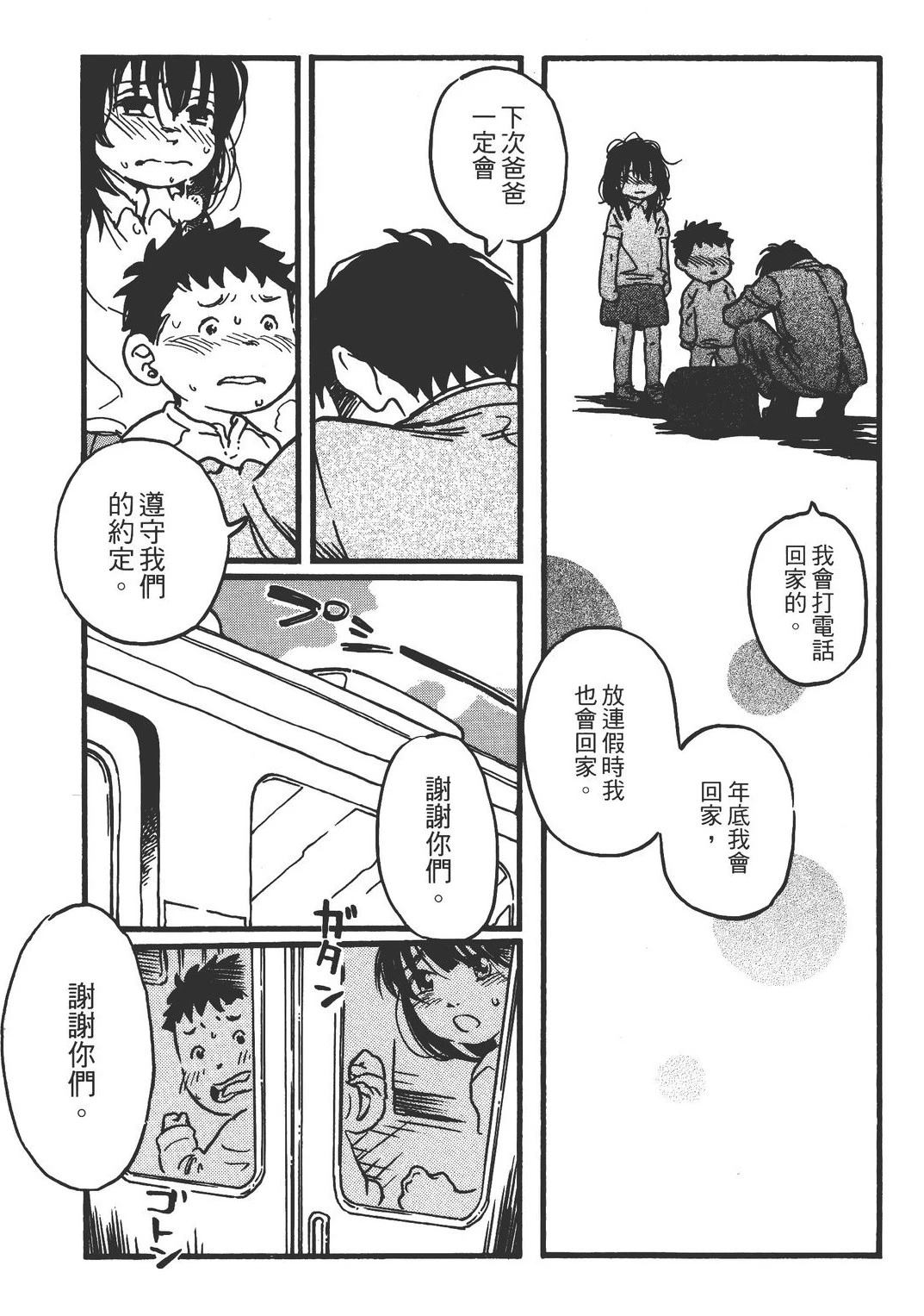 全一卷167