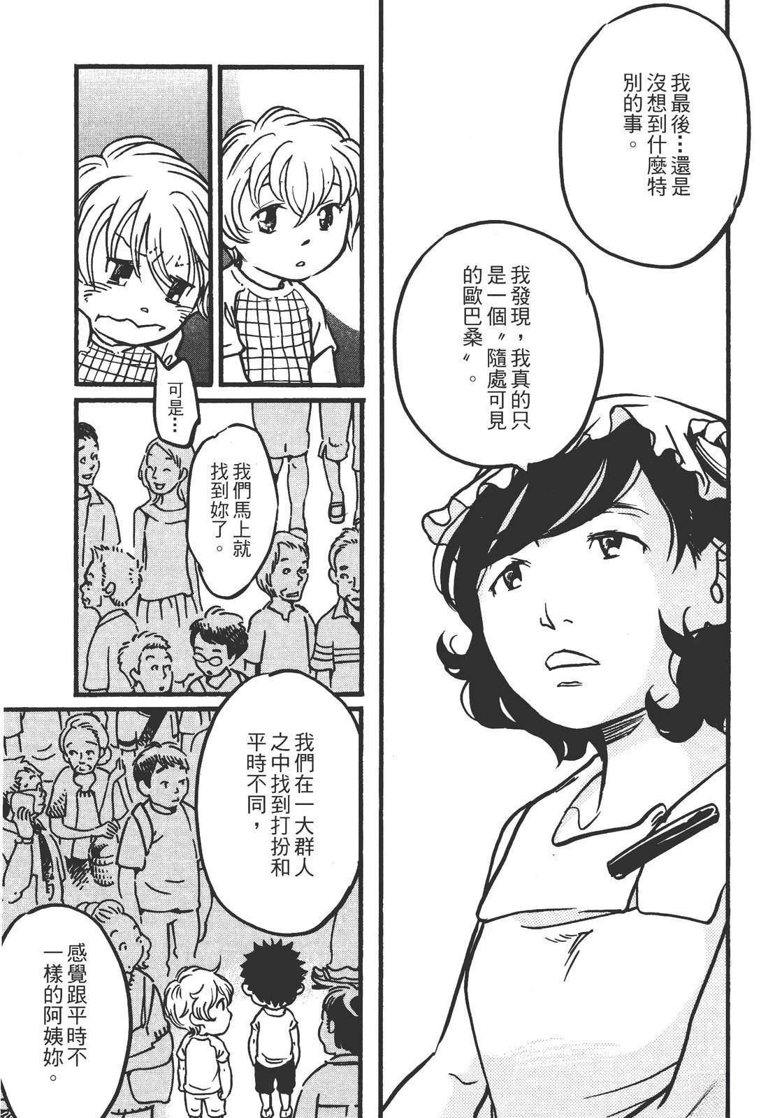 全一卷95
