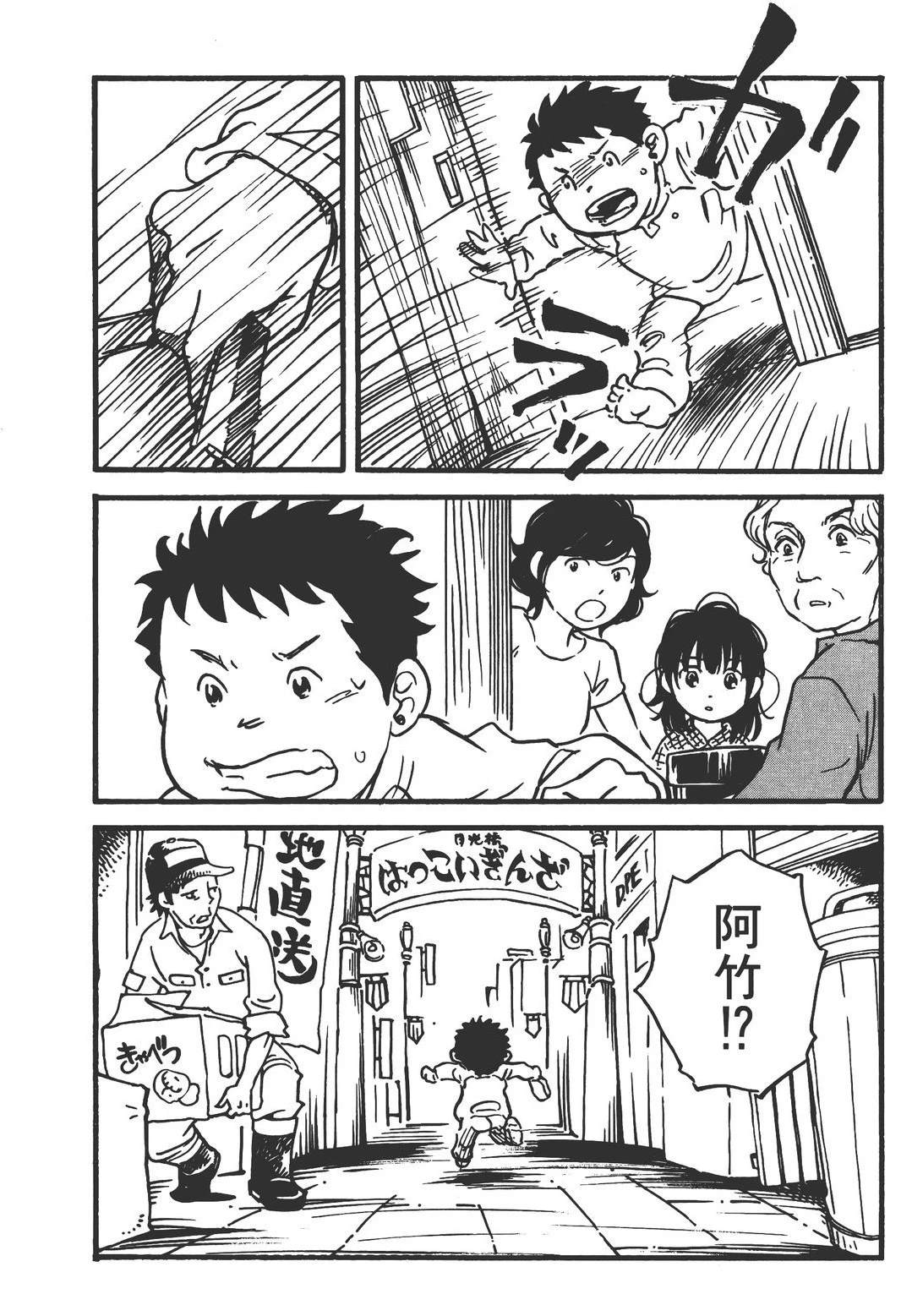 全一卷161