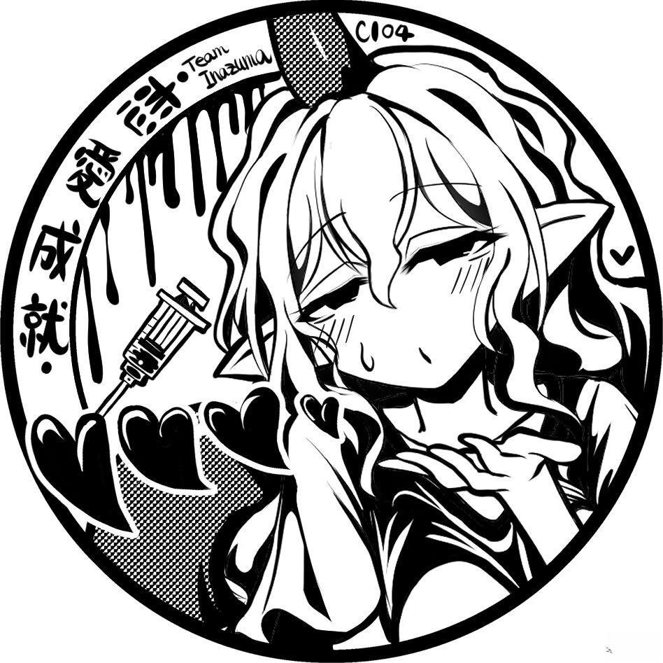 短篇20