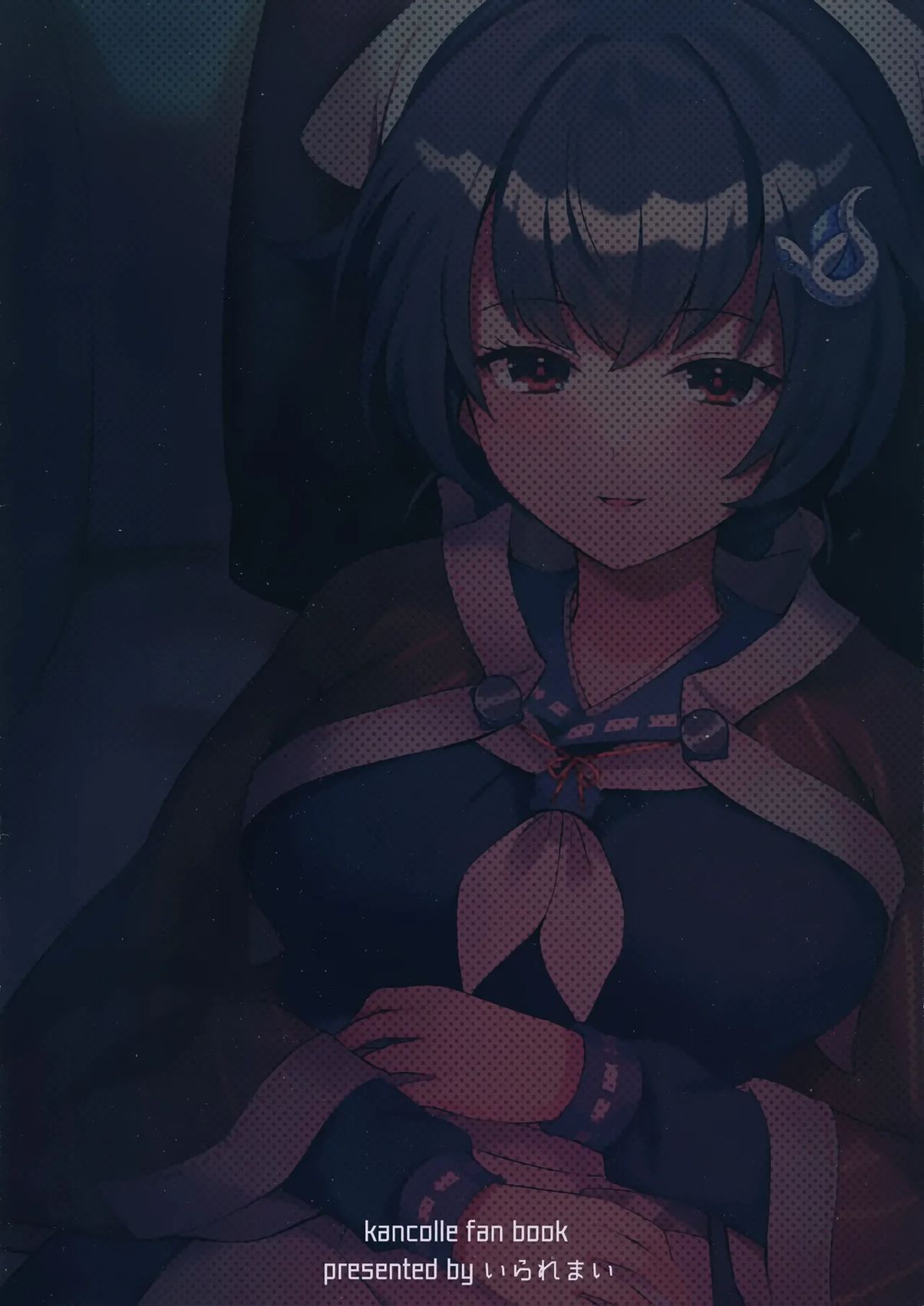 短篇1