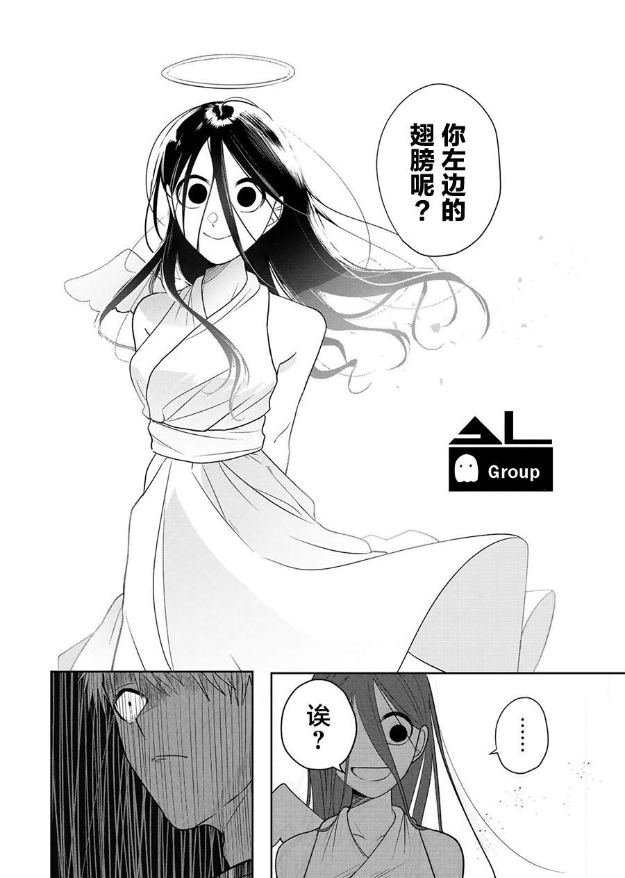 短篇31
