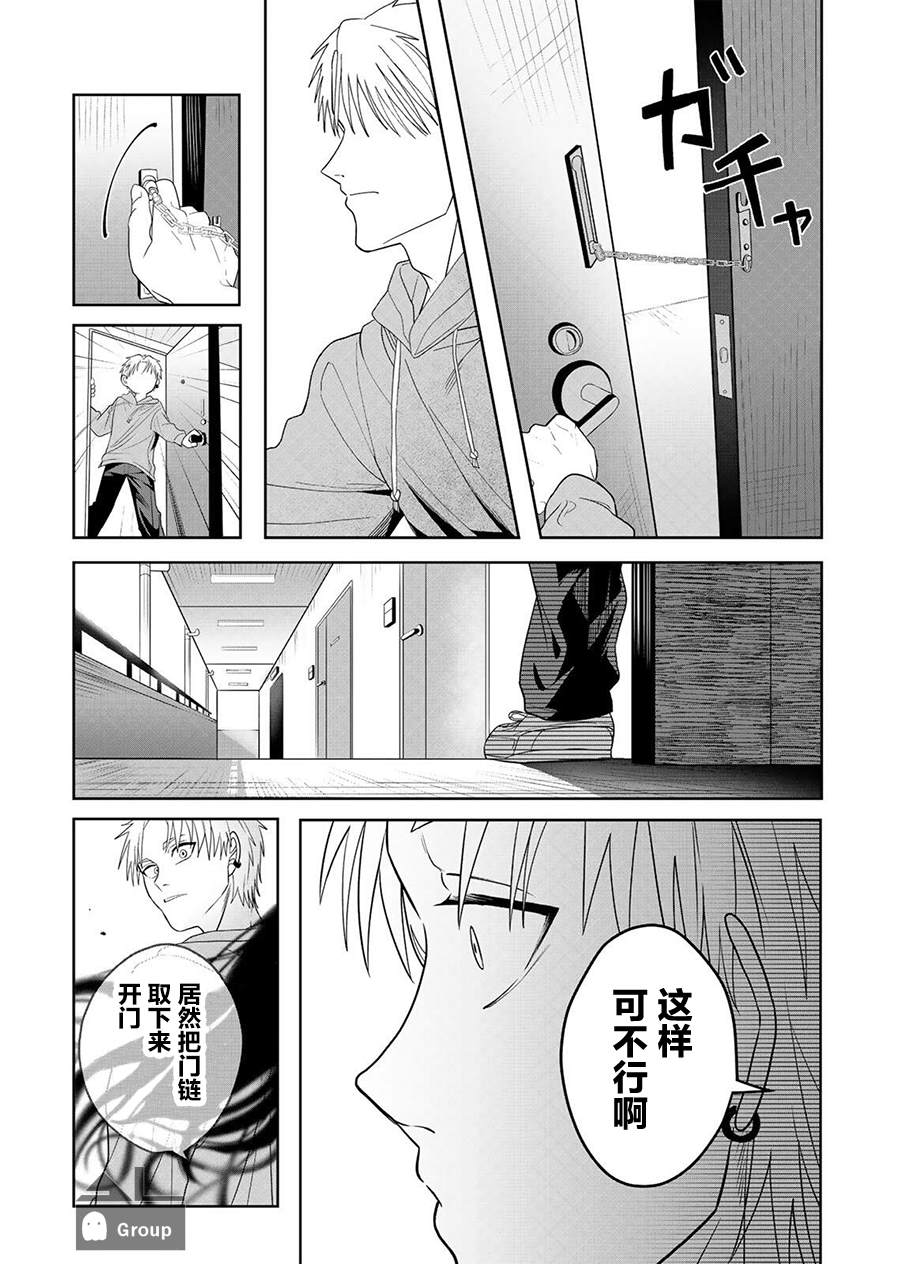 短篇47