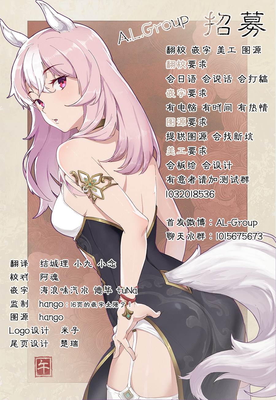 短篇50