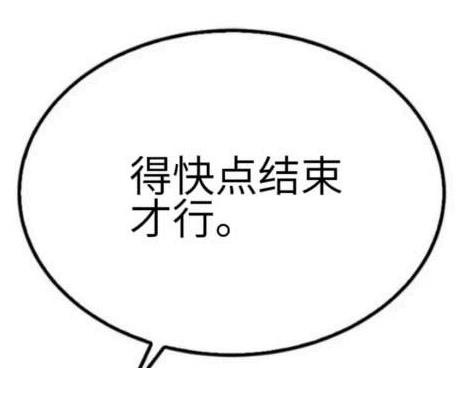第1话65
