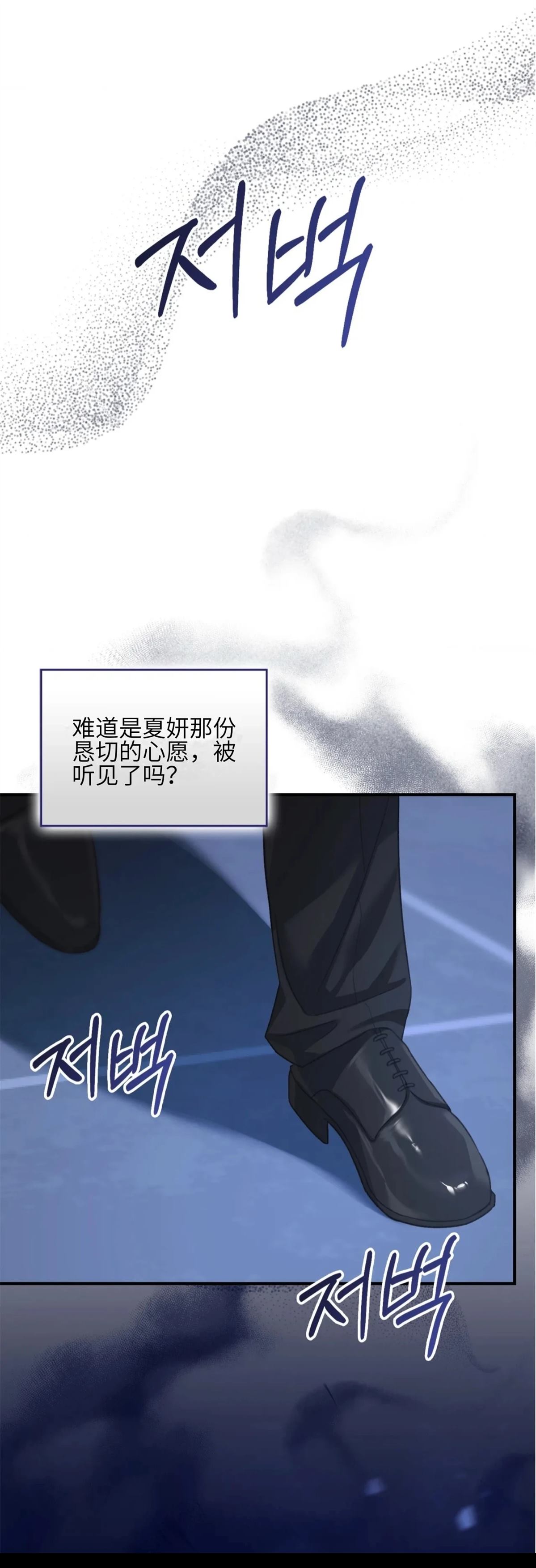 第1话17