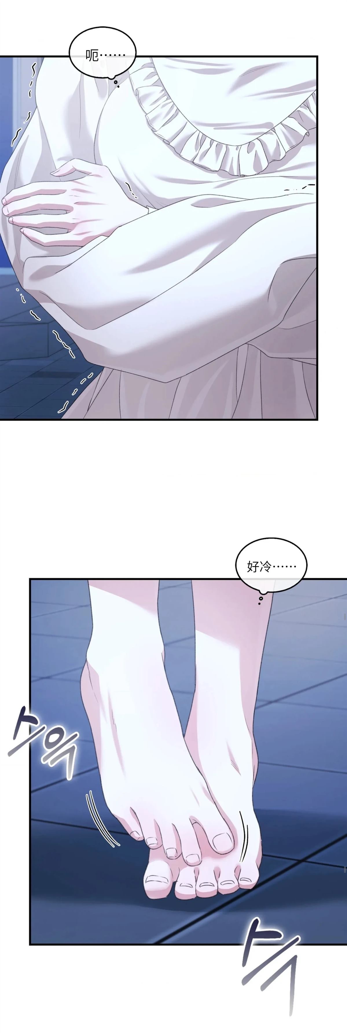 第1话42