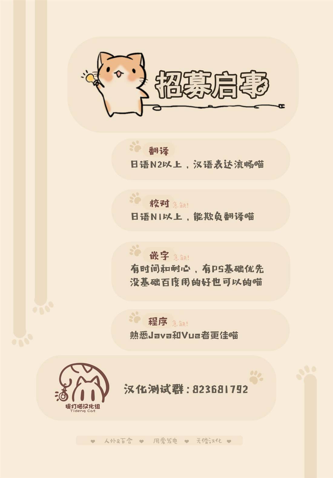 短篇50