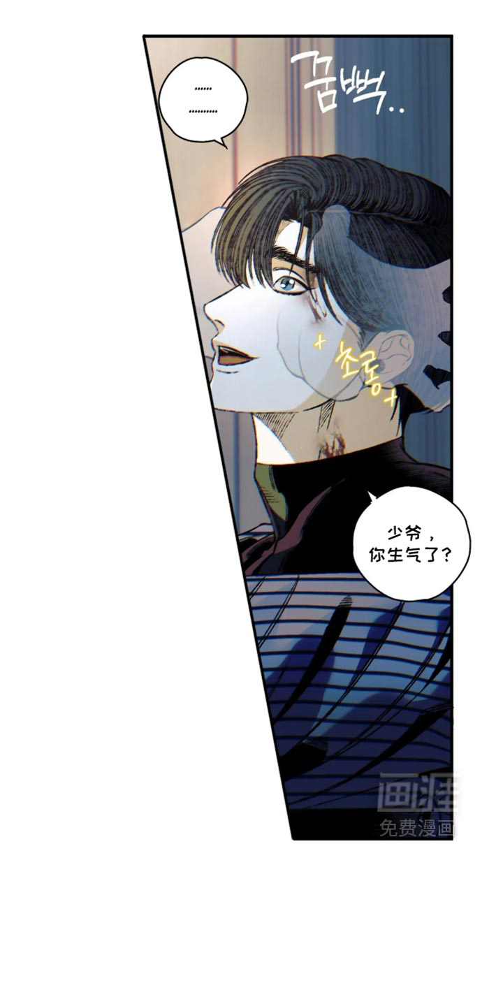 第21话0