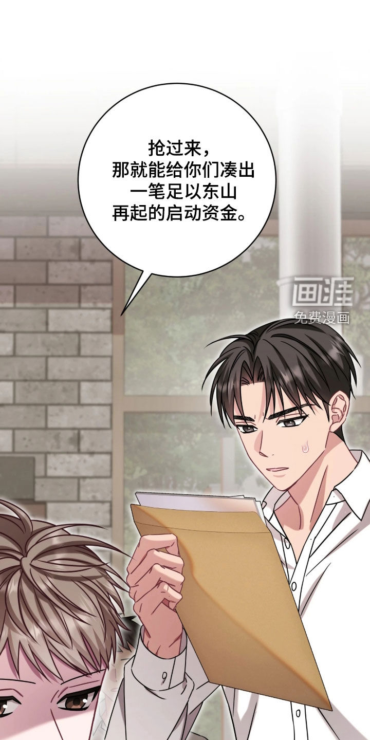 第132话0
